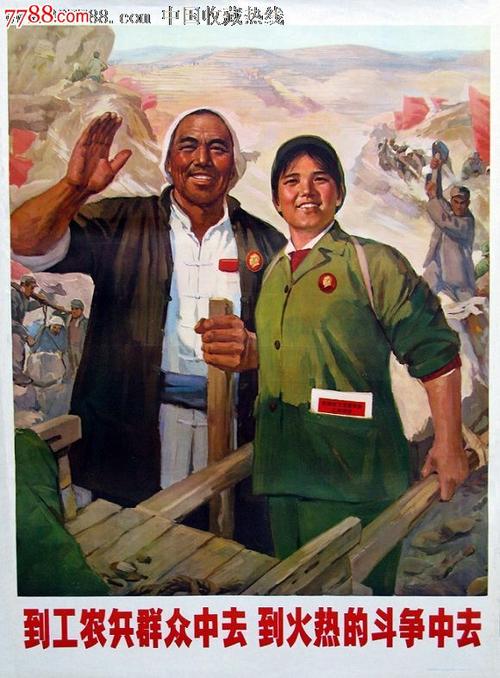 甘比尔山论文代写 办证